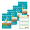 Kirin iMUSE Immune Care + 8 Multivitamins, 335 mg x