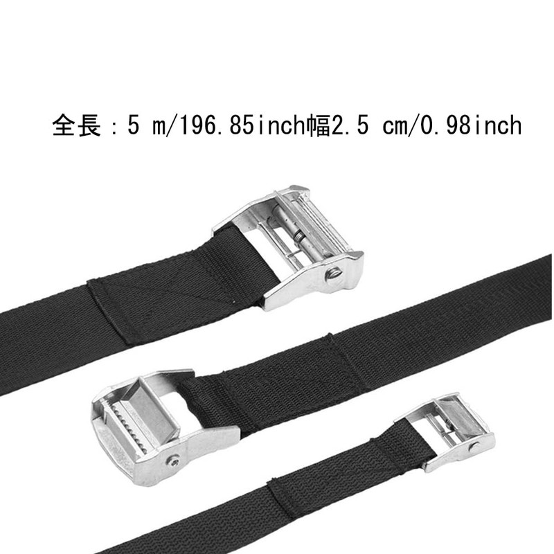 2 x Cable Ties Ratchet Wheel Fastening Belt, 5mx 25mm
