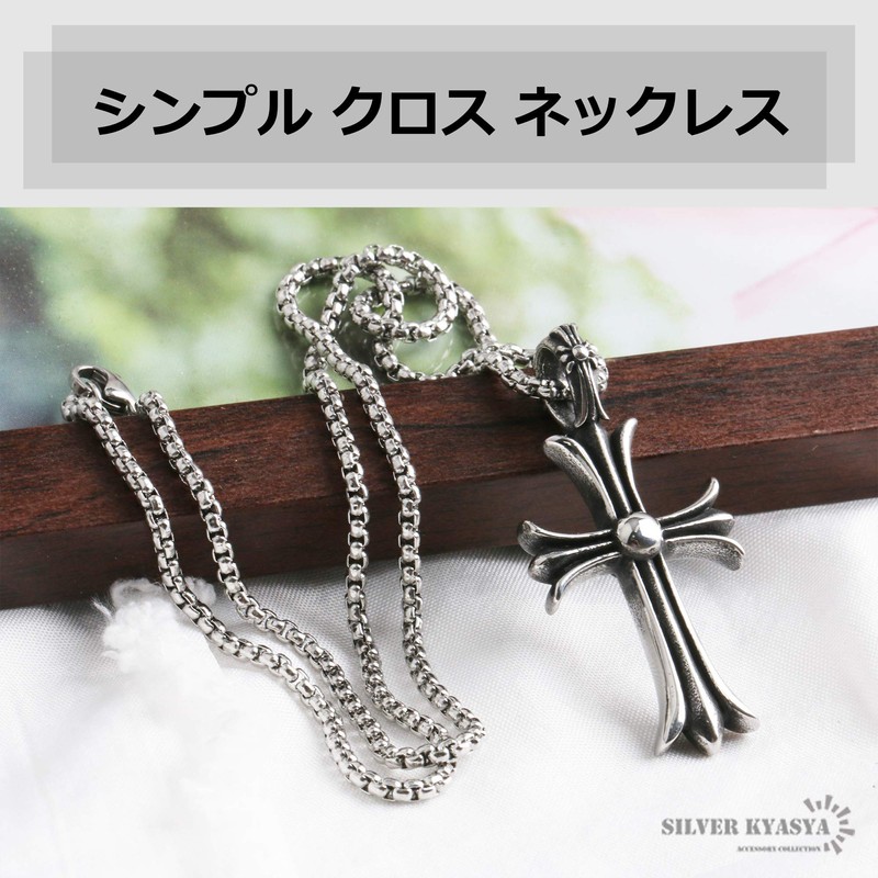 Silver KYASYA 316L Men's Necklace, Cross Pendant, Cross Necklace, Chain,
