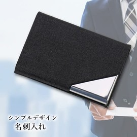 RemarksJapan Men's Business Card Holder, Thin Business Card Case, Card Case, Slim Business, Stainless Steel, Leather, Simple, Black, black