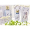 Cozy Company 172621 Little Hand Care Set, Lavender Field, Gift