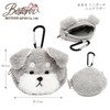 BESTEVER Mini Pouch Dog Animal Pouch Schnauzer, gray