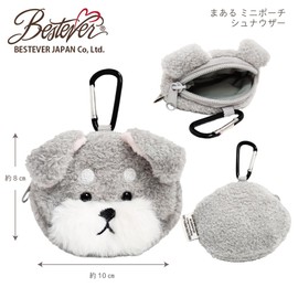BESTEVER Mini Pouch Dog Animal Pouch Schnauzer, gray