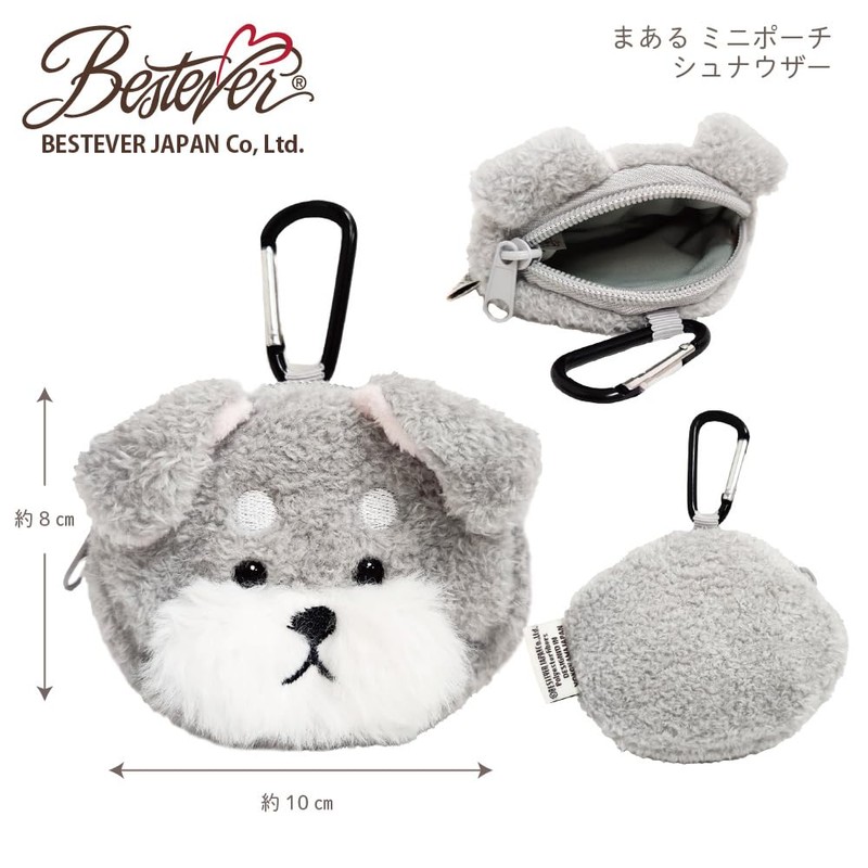 BESTEVER Mini Pouch Dog Animal Pouch Schnauzer, gray