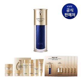 IOPE 아이오페 슈퍼바이탈 오일블렌딩 세럼 40ml Iope Super Vital Oil Blending Serum 40ml