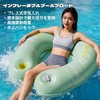 Float, Water Hammock, Inflatable Pool Float, Hammock, For Adults, Water