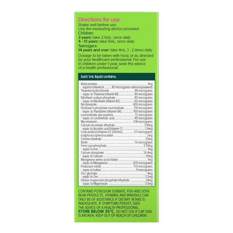 Brauer Natural Kids Liquid Multivitamin with Iron 200 ml, Multicolor