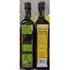 Trader Joe 100% Italian Organic Cold Pressed Extra Virgin Olive