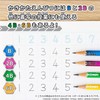 Showa Note 452729011 Pokémon Pencil, Set of 12, Hexagonal Shaft