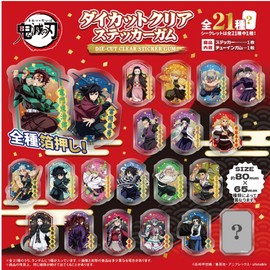 F-Toys Confect Devil Blade Die-Cut Clear Sticker Gum / Candy Toy [Box Sold / Set of 20]