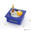 Tracelia Music Box (Milky Way) Dancing Music Box, Musical Box,