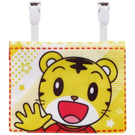 Skater ODKP2-A 2-Way Shimajiro 22 Outdoor Pocket Pouch Pochette with Shoulder Belt Length 4.3 x Width 5.5 x Depth 1.2 inches (11 x 14 x 3 cm)