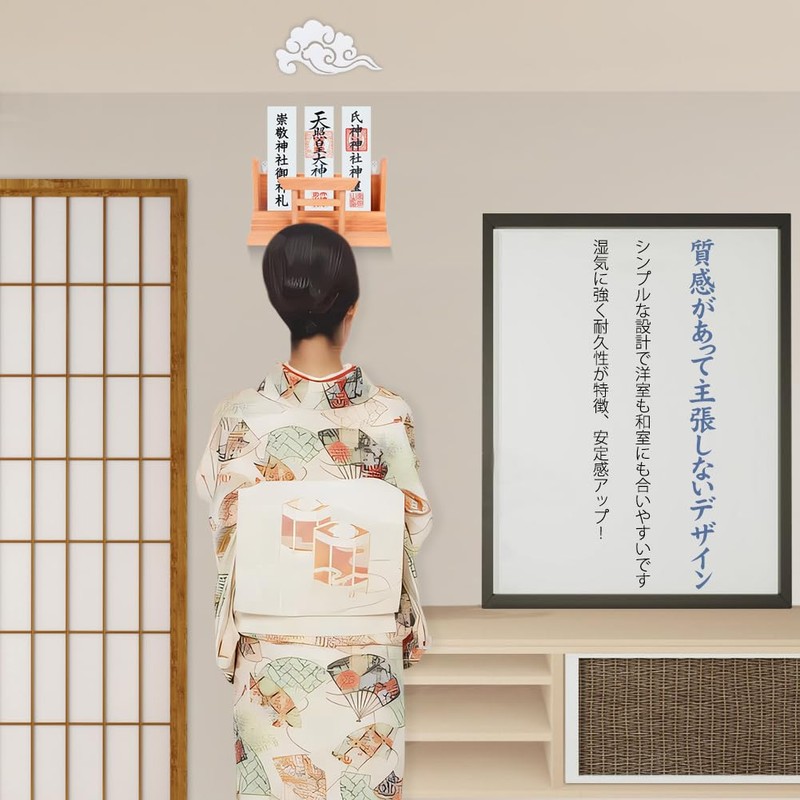 YTOPRO Shinto Shelf, Clouds Sticking to the Ceiling, Cloud Seal,
