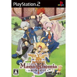 マナケミア ~学園の錬金術士たち~(通常版)