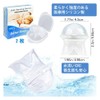 いびき防止グッズ 2個入り 舌用マウスピース 睡眠の質改 騒音対策 無呼吸症候群 口呼吸 舌ピタ 自宅 出張