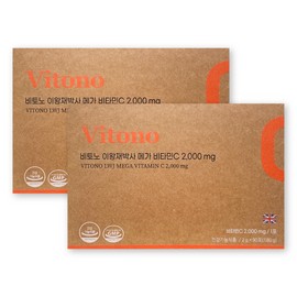 Vitono Dr. Wangjae Lee Mega Vitamin C 2000mg 2g / 비토노 이왕재 박사 메가 비타민C 2000mg 2g X 90포 2박스 고함량 영국산 분말