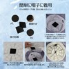 Cooling Sheet for Hat, Head Cool, Ice Pad, Ice Pad,