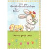 Simon Elvin Great-Grandchildren Easter Card, Bunny and Chicks Design, 12