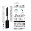 Matomage Homme Point Design Stick, 0.3 fl oz (10 ml)