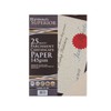 Ryman Certificate Paper A4 145gsm 25 Sheets