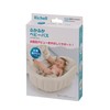 Richell Soft Baby Bath K Beige