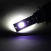 2Pcs 60W For 9005 H10 HB3 White Light Integrated Car