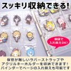 [Oshikatsu File] Rubber Strap, Key Holder, Dedicated File Storage, Storage