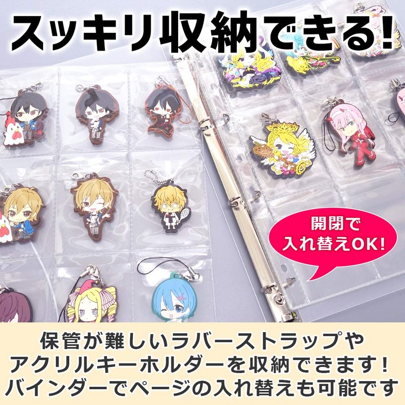 [Oshikatsu File] Rubber Strap, Key Holder, Dedicated File Storage, Storage