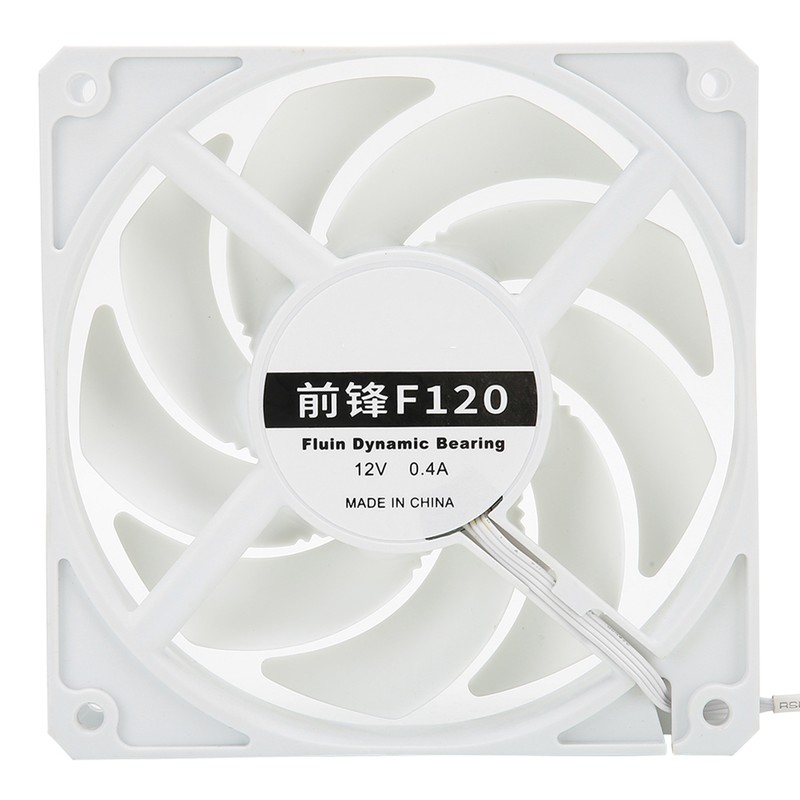 12CM Silent Cooling Fan Low Noise Cooler PWM