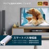 ANTOP AT-JP416B Terrestrial Digital Antenna, Outdoor, Terrestrial Digital Antenna, UHF