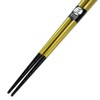 Chopsticks, Silver Cherry Blossoms, Gold Design, Includes Paulownia Box, Wrapping,