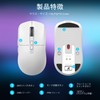 A.JAZZ x ATTACK SHARK X6 Gaming Mouse, Wireless, Lightweight, 1.7
