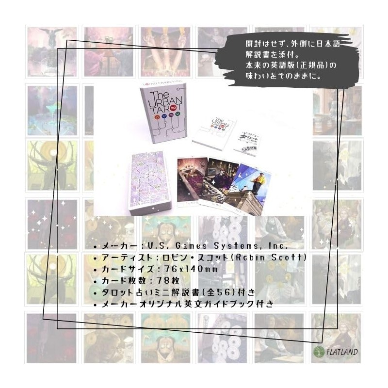 Urban Tarot The Urban Tarot Divination with Japanese Manual (English