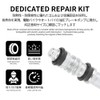 Motorcycle Master Cylinder Repair Kit 11mm Brake Piston & Clutch