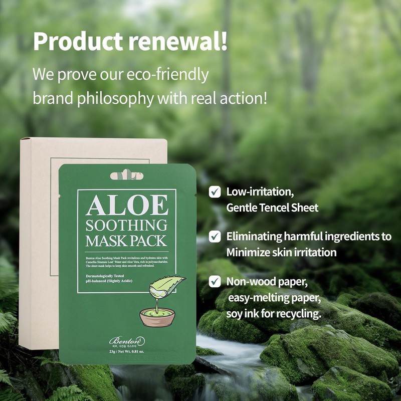 BENTON Aloe Soothing Mask Pack 23g 10 Pack - Aloe