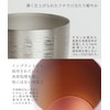 HORIE Titanium Double Wall Tumbler, White Birch Premium Silver