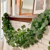 CQURE 28 Pcs Eucalyptus Garland,Artificial Eucalyptus Leaves Table Greenery Garland
