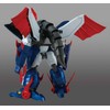 Megahouse Mado King Granzort: Wye Burst Variable Action Figure (japan