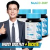 Nutri-D Day NEW Plus Omega 3 30 capsules x 3 / 뉴트리디데이 NEW플러스 오메가3 30캡슐 x 3개