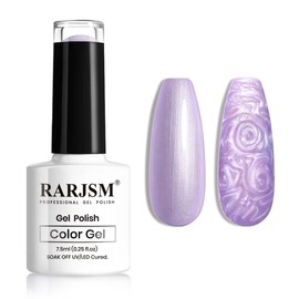 RARJSM Pearl Gel Nail Polish, Glitter Drawing Gel Polish Purple Shimmer Mermaid Nail Gel Soak Off UV Gel for Salon Home DIY Manicure Use