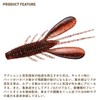 Daiwa HRF Hog 2.8 Cherry Blossom Cinnamon Lures