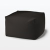 Muji 12525004 Polyester Plain Weave Cover for Sofa Body Fit,