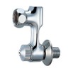Kakudai 0124 Adjustment Crank for Thermostat Mixing Stopper, Easy Installation, Easy Adjustment, G3/4 Screw