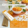 Purifying Scent Osmanthus Incense, Made in Japan, Sticks, Purifying Ammonium