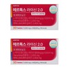 Lysine Herpen Hertox 2.0 1000mg x 30 tablets 2 boxes 541443 / 라이신 헤르펜 헤르톡스 2.0 1000mg x 30정 2박스 541443