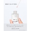 Shimbi Method SHIMBI [Azelaic Acid 15% × Salicylic Acid 0.2%]
