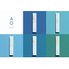 AO Incense Lazuri (Fresh and Transparent Scent), Blue