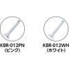 エレコム クリーナー ブラシ 傷のつかないやわらかタイプ 吊り下げ保管 ウォッシャブル ほこりとり ホワイト KBR-012WH