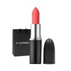 MAC (현대Hmall)MAC 맥시멀 실키 매트 립스틱 플라밍고 (Hyundai Hmall) MAC Maximal Silky Matte Lipstick Flamingo