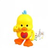 Afenau Dancing Duck Toy For Kid, Dancing Duck Baby Toys,